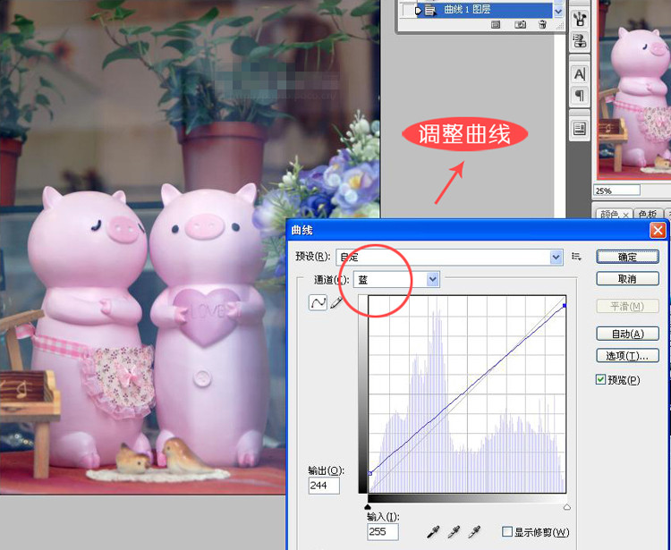淘宝图片调色软件有哪些？如何给淘宝图片调色？