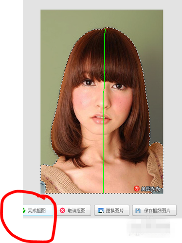 美图淘淘可以抠图吗?美图淘淘如何抠图?