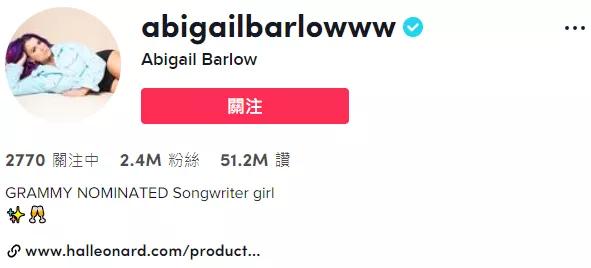 TikTok年度最受欢迎博主曝光！他能吸粉过1亿，我真的没想到……