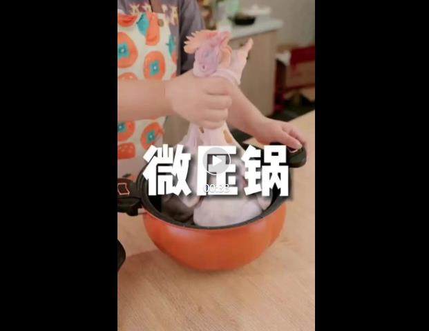 7000字长文拆解，千川素材的创作指南