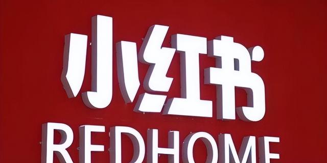 小红书运营总结分享，零基础运营技巧，小红书新号如何快速养号