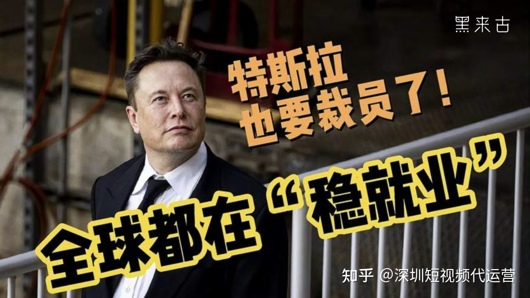 制造业过“冬”?企业短视频营销必知3大法器 制造业过“冬”?企业短视频营销必知3大法器