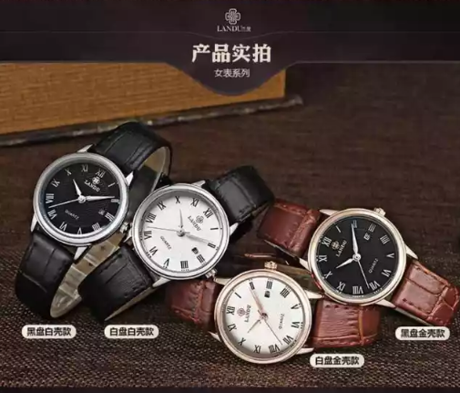 淘宝店铺详情页怎样做好看?