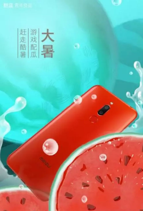 怎样利用场景营造来优化主图？怎么制作高点击率主图？