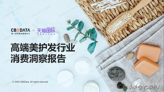 视频号是微信战略新核武?KOL营销、网红电商背后逻辑是什么? 视频号是微信战略新核武?KOL营销、网红电商背后逻辑是什么?