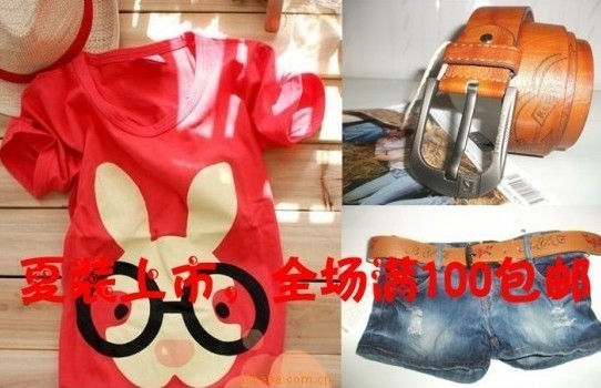 淘宝主图怎样加文字？