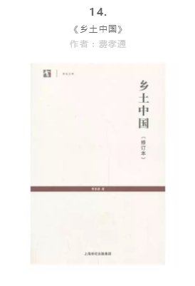 用户增长官必读的27本书 用户增长官必读的27本书