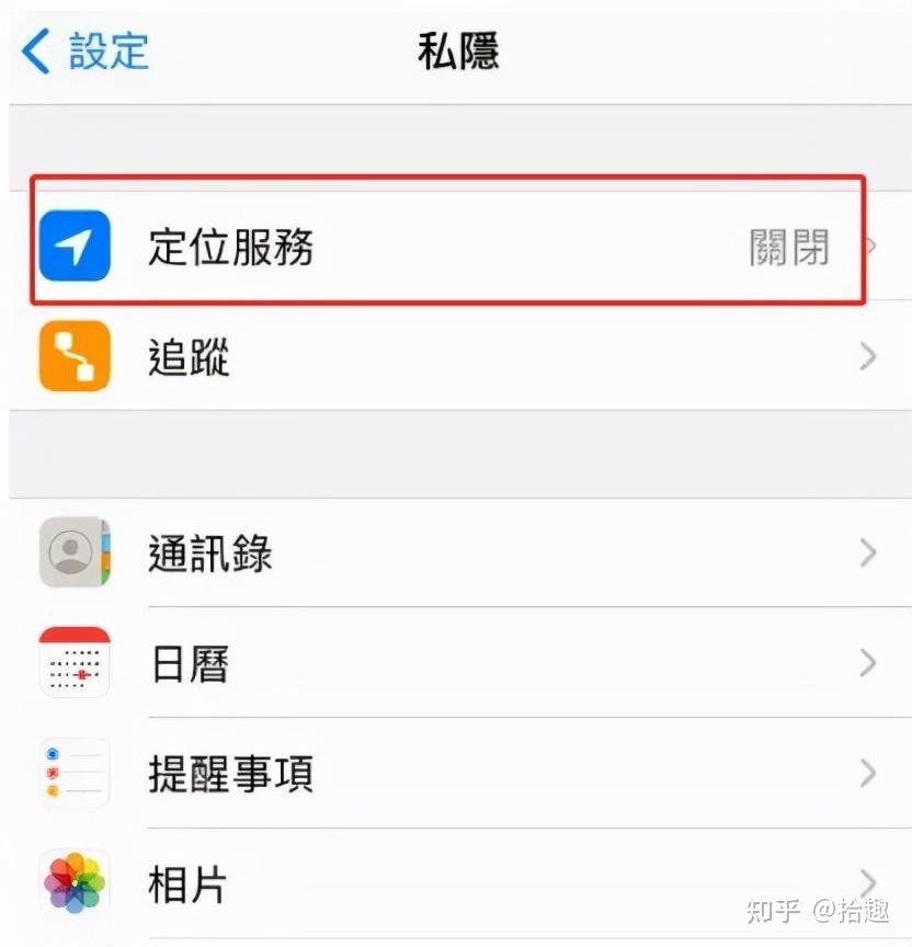 国际版抖音tiktok怎么注册，海外版抖音tiktok下载注册