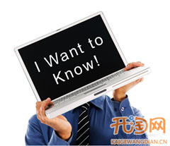 淘宝商城一般违规多少为一个处罚节点? 淘宝商城一般违规多少为一个处罚节点?