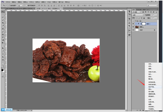 新手必学：ps美化淘宝图片教程
