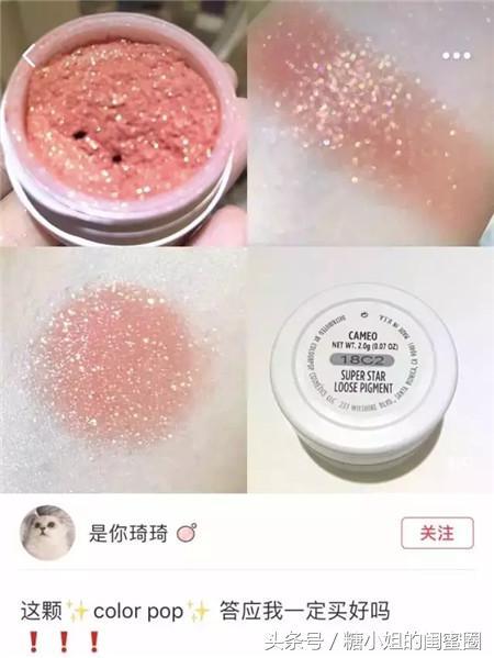 小红书的种草套路你看懂了多少？还当点赞收藏过万就靠谱？