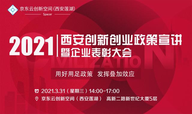 2022用户增长必杀技:私域增长!OKR管理!视频号营销 2022用户增长必杀技:私域增长!OKR管理!视频号营销
