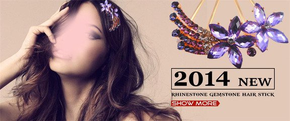 速卖通店铺装修模板怎么购买?