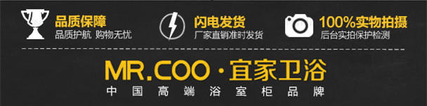 淘宝无线端首页怎么装修?