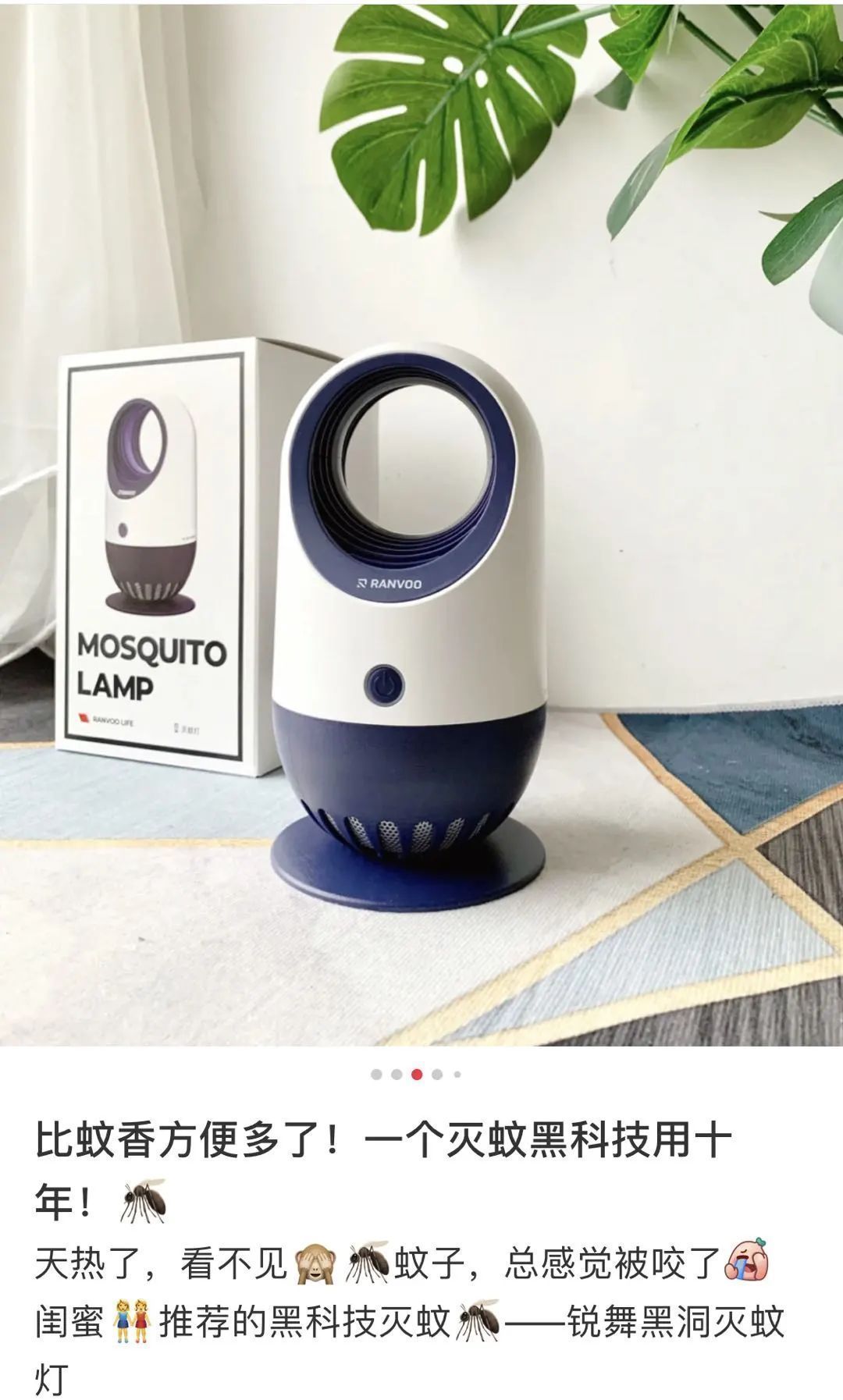 小红书有效的品牌投放与推广策略