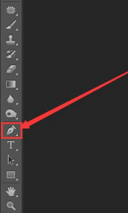 淘宝美工钢笔抠图教程