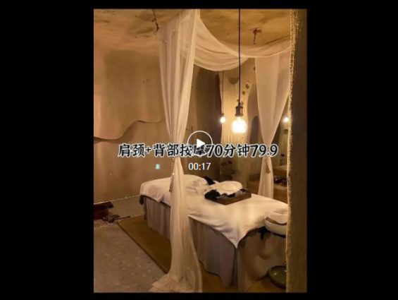 从抖音引流到微信，1个粉丝2块钱，方法免费分享！