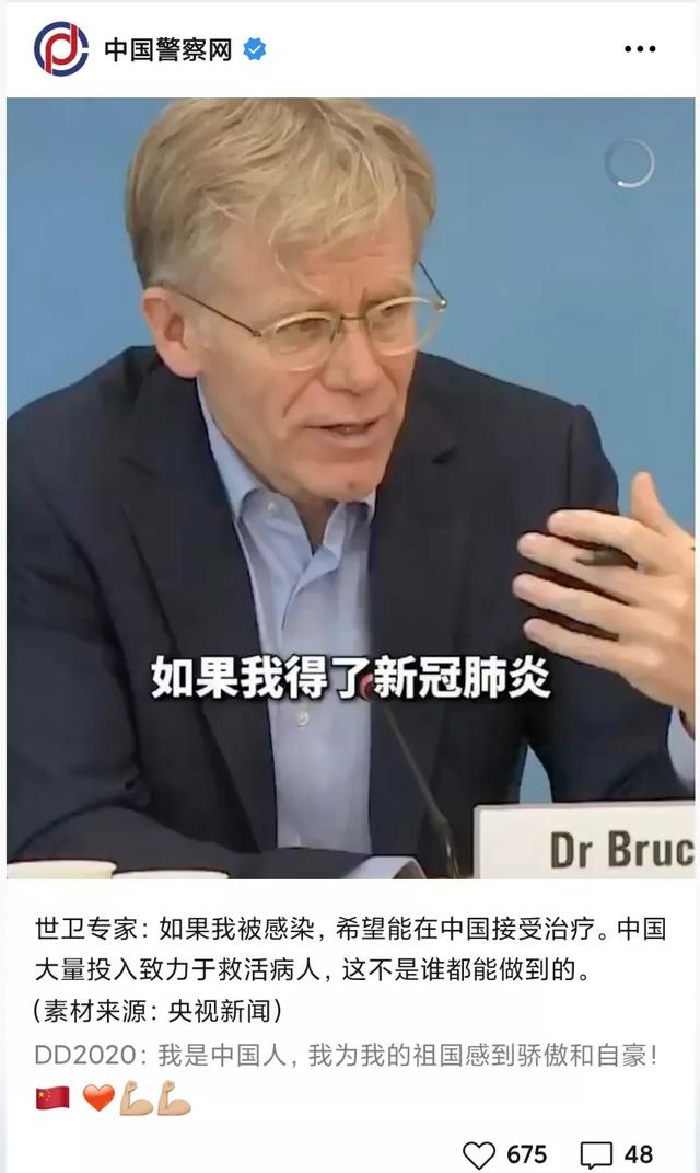 视频号怎么做?我教你啊! 视频号怎么做?我教你啊!