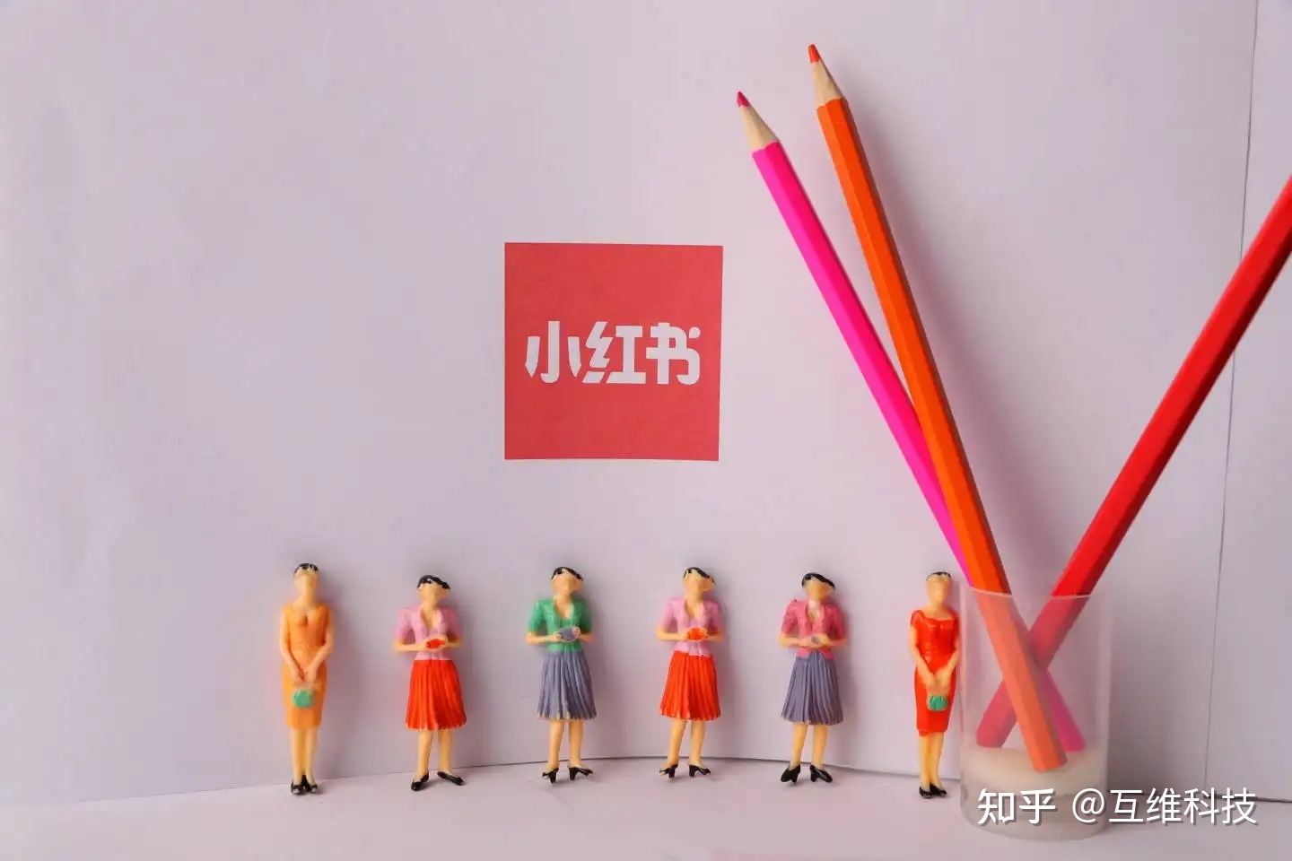 小红书推广看这里，这些推广知识很重要