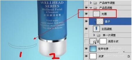 如何使用ps制作淘宝店铺海报?ps淘宝海报制作教程