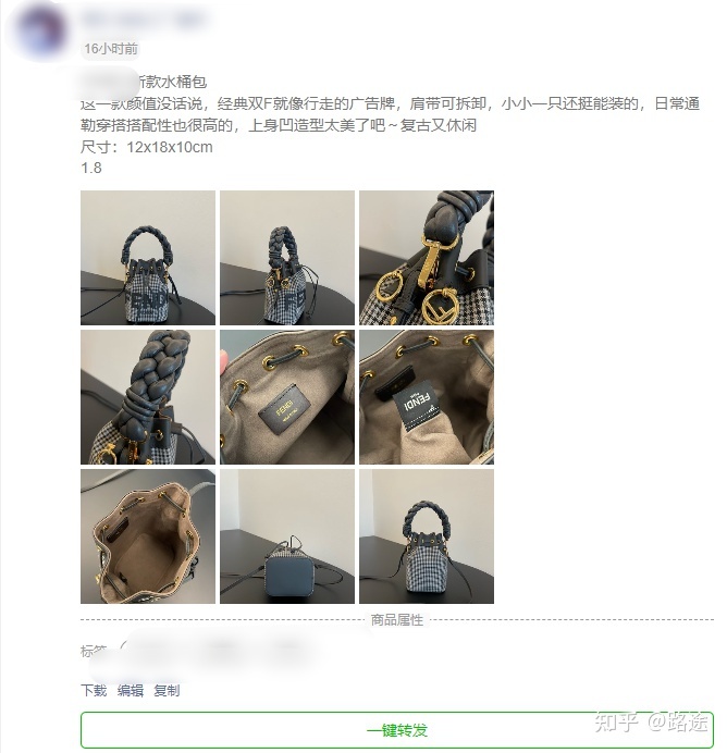 Tiktok玩私域，如何赚到第一个100万？