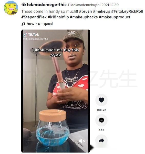 全网最全TikTok英国小店开店教程