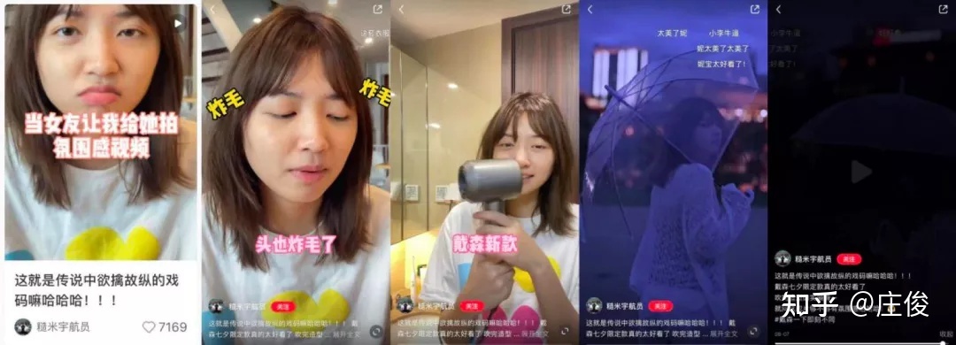 小红书营销:6000字讲透小红书爆文核心【收藏版】 小红书营销:6000字讲透小红书爆文核心【收藏版】