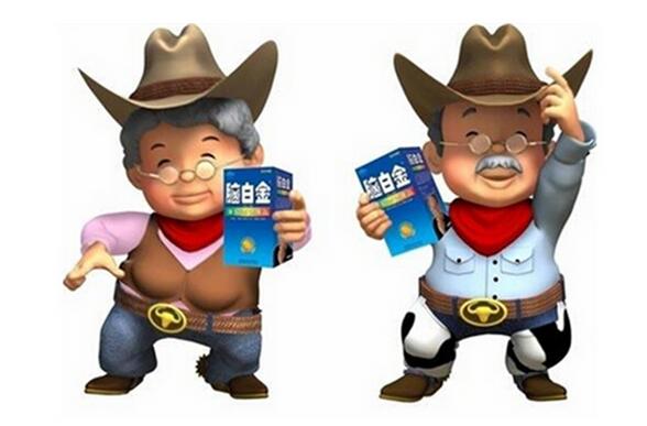 淘宝宝贝主图怎么优化？