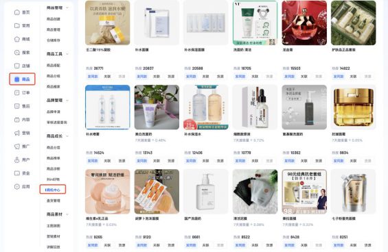 抖音电商个人店经营方法和实操！