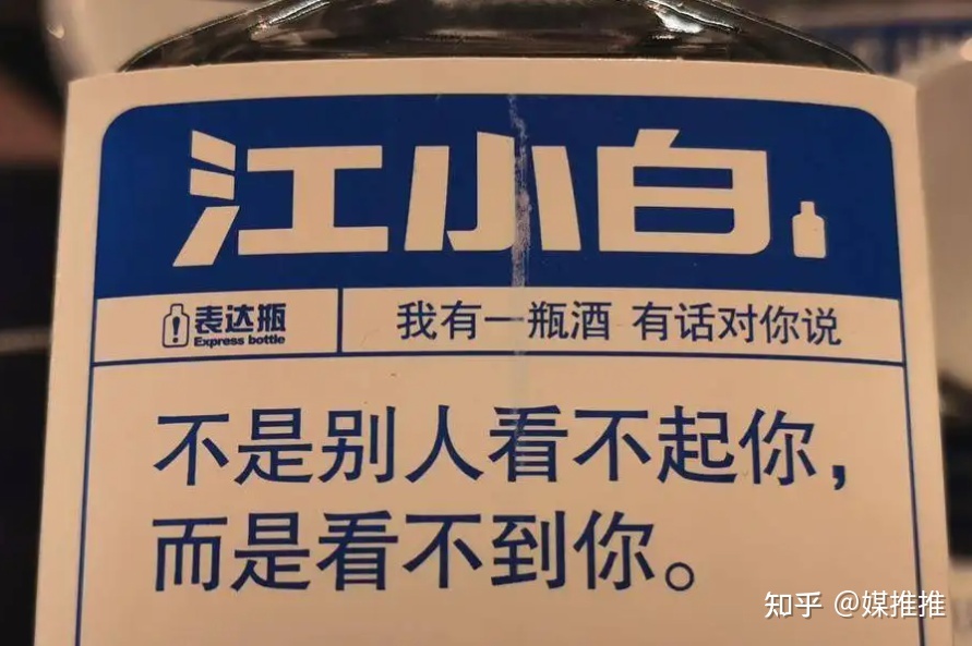 媒推推|从0-1,如何开启小红书的营销之路? 媒推推|从0-1,如何开启小红书的营销之路?