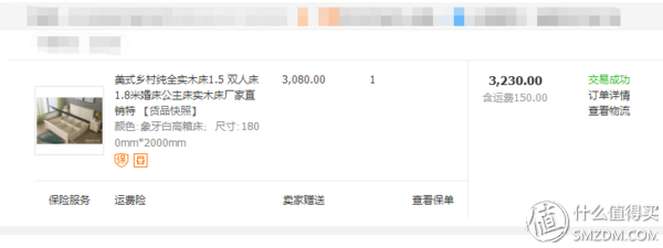 1688一件代发批发网可靠吗（1688批发网的特点介绍）