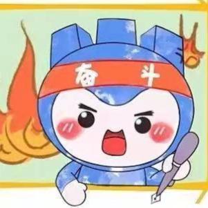 妈！我马上就起床……