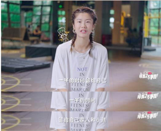 热点制造、情绪共鸣、内容共创，原来小红书营销可以这么玩