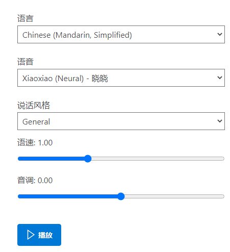 抖音爆火的电影解说,旁白配音怎么制作?这些免费软件能搞定! 抖音爆火的电影解说,旁白配音怎么制作?这些免费软件能搞定!