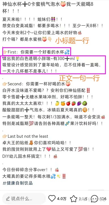 如何将小红书账号从零开始做起来？正确的运营账号方法和 … …