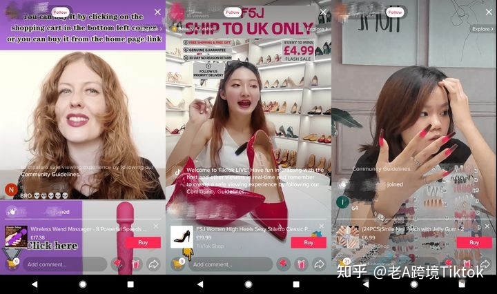 2022跨境电商的未来在TikTok，跨境电商究竟该怎么做TikTok …