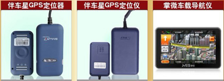 驾驰汽车配件 金冠店