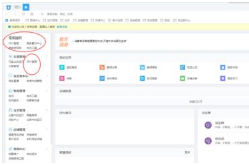千牛超级店长怎么看评论？千牛一定要用吗？