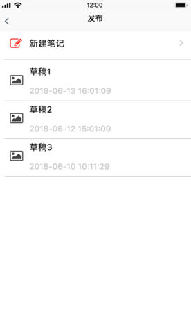 小红书产品分析：种草神器为何如此神奇？