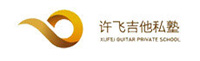 许飞吉他私塾淘宝网店地址