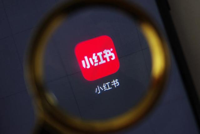 小红书品牌推广方式有哪些