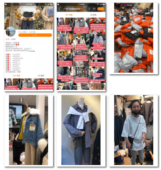 年销5000万的主播告诉你，如何用快手直播卖货？