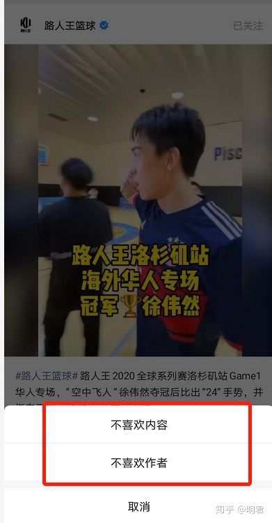 史上最全！微信视频号到底怎么玩？