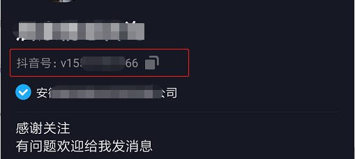 抖音如何引流？8大有效方法，全方位引流，不错过任何粉丝！