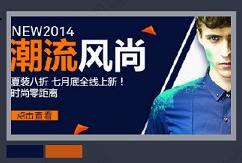 淘宝店铺怎么自己装修设计?好坏取决于这些因素!