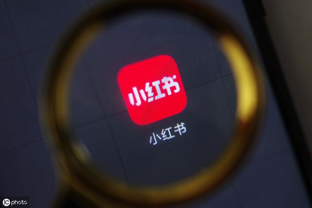 3大小红书推广策略让销量飙升6.5倍?(内含详解案例) 3大小红书推广策略让销量飙升6.5倍?(内含详解案例)