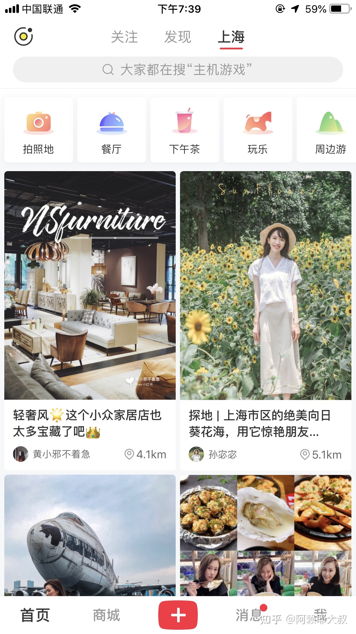 小红书运营100条（个人账号和品牌账号）