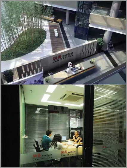 互联网公司福利哪家强？