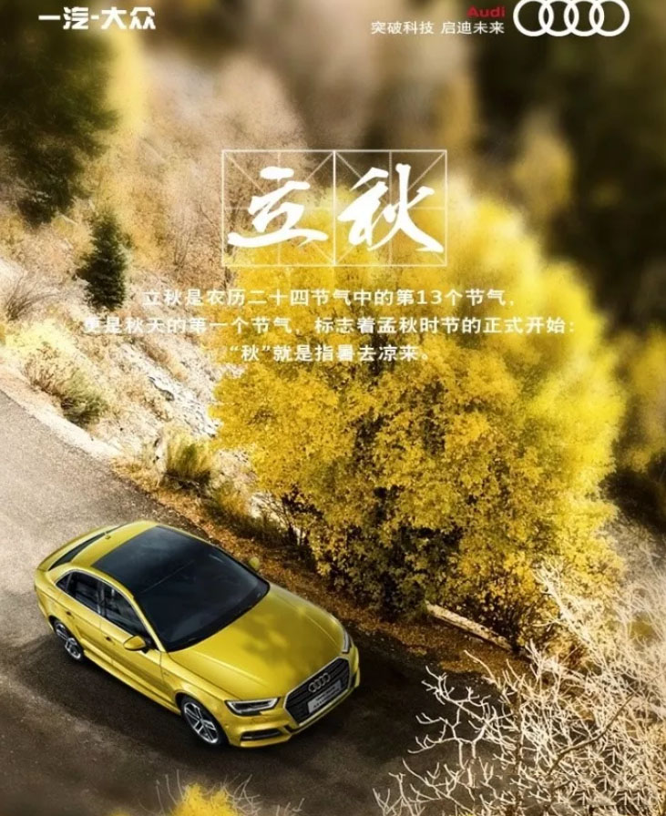 怎样利用场景营造来优化主图？怎么制作高点击率主图？