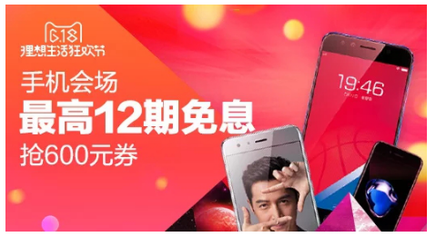 淘宝主图技巧：一招做好宝贝主图!